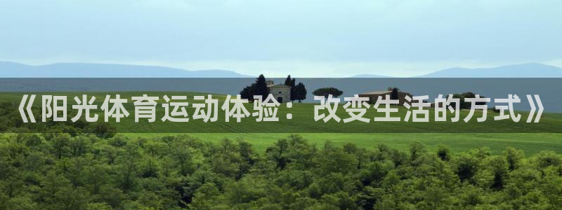 杭州意昂科技有限公司