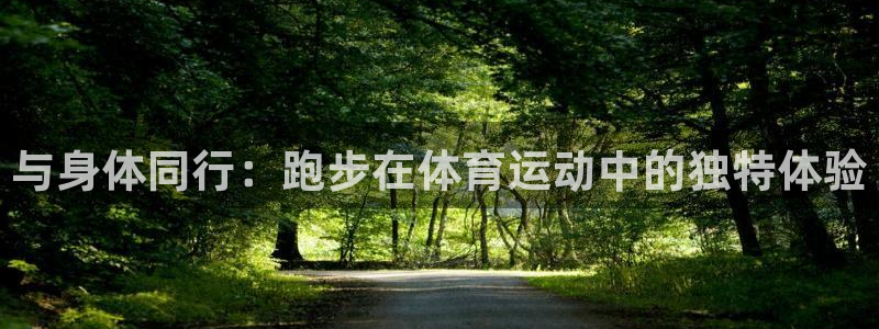 哈希娱乐平台招商