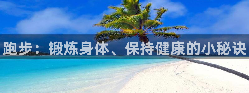 意昂4