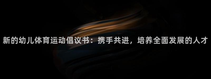 哈希娱乐2注册