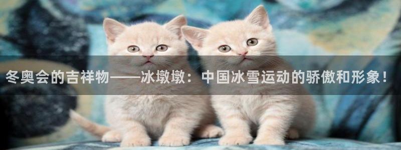 意昂4登录