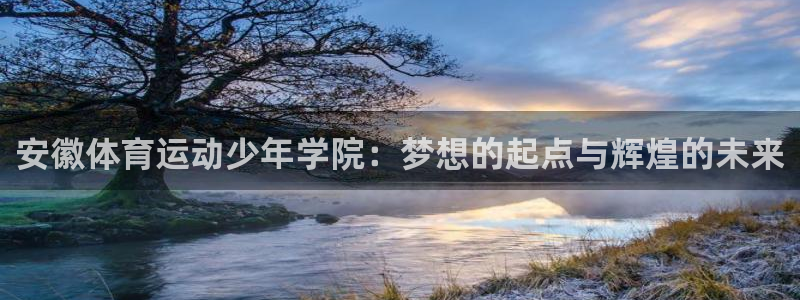 哈希娱乐3登录