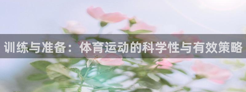哈希娱乐体育3在线注册